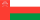 Oman -> Omani League